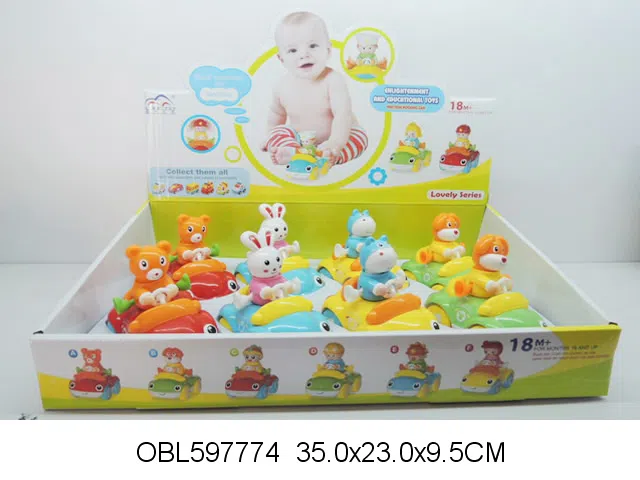 8只庄惯性动物卡通车_OBL597774