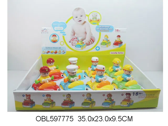 8只庄惯性卡通车_OBL597775