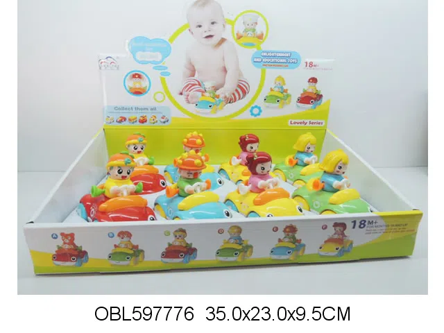 8只庄惯性水果宝贝卡通车_OBL597776