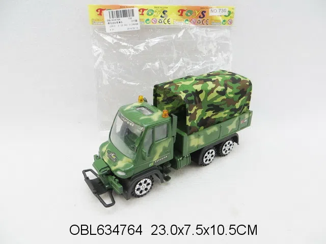 $item.NameEn_OBL634764