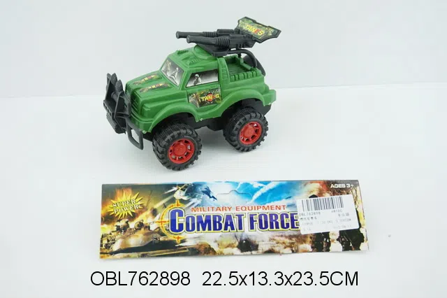 $item.NameEn_OBL762898