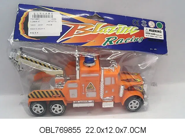 $item.NameEn_OBL769855