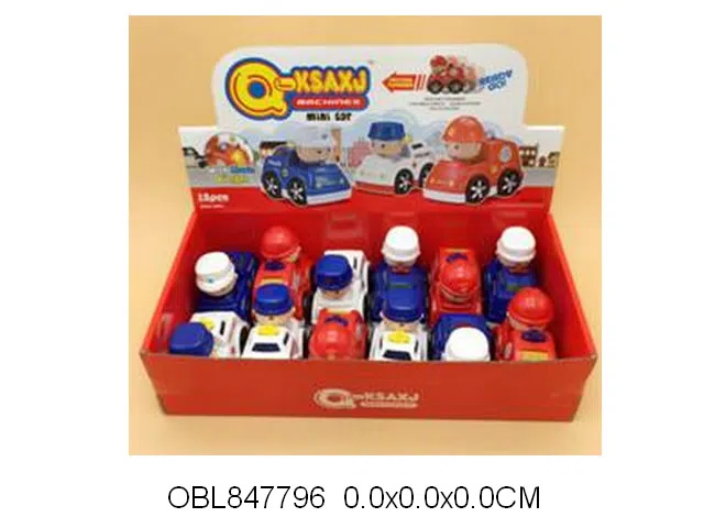 $item.NameEn_OBL847796