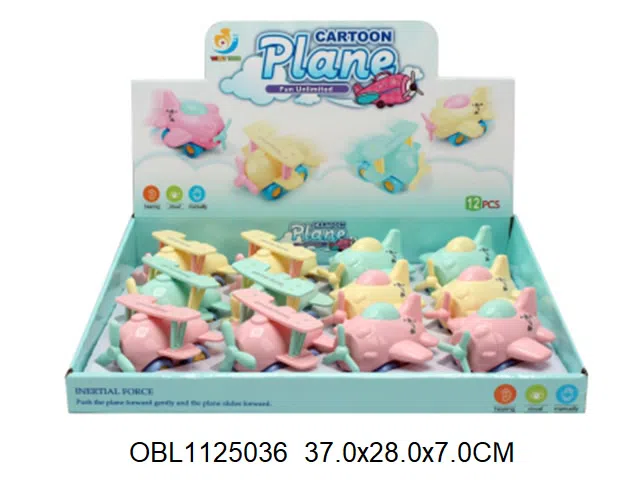 惯性飞机 12只装1展示盒_OBL1125036