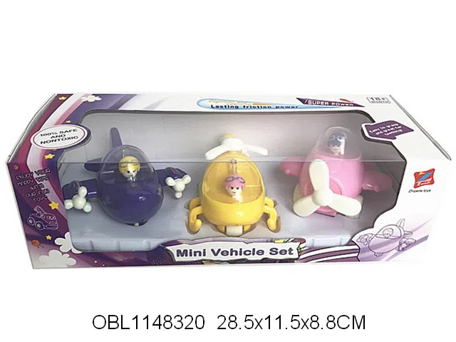 3只庄惯性飞机_OBL1148320