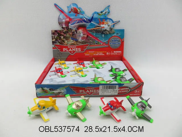12只庄惯性飞机 飞机总动员 2款4色混装_OBL537574