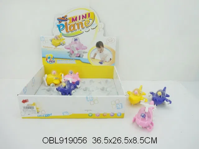 惯性卡通飞机 3款3色混装 12只装1展示盒_OBL919056