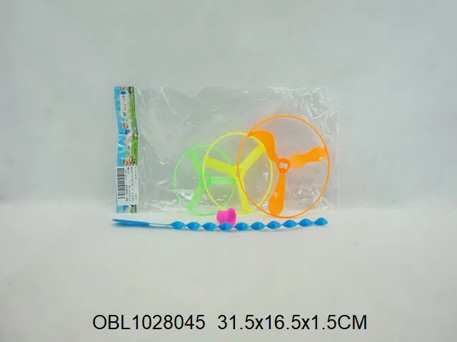 $item.NameEn_OBL1028045