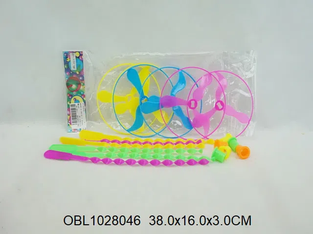 $item.NameEn_OBL1028046