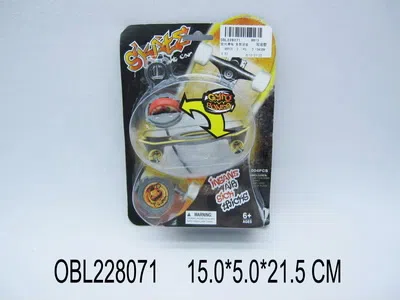 拉尺滑板 多款混装_OBL228071