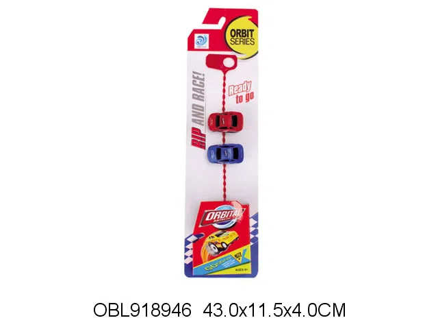 $item.NameEn_OBL918946