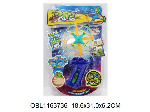 $item.NameEn_OBL1163736