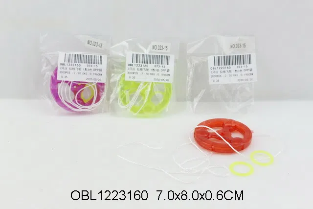 $item.NameEn_OBL1223160