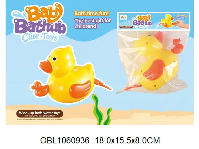 拉线游水鸭子_OBL1060936