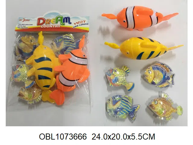 2条庄拉线游水鱼配4条无功能小鱼_OBL1073666