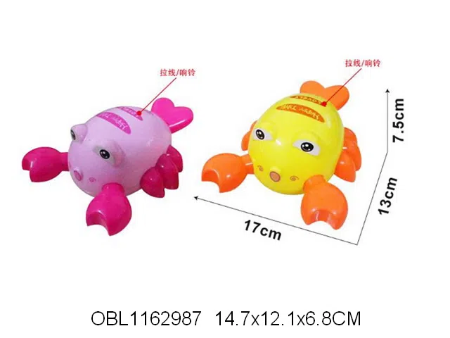 $item.NameEn_OBL1162987