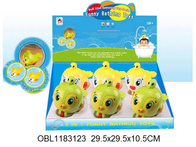 拉线小鸟 6只装1展示盒_OBL1183123