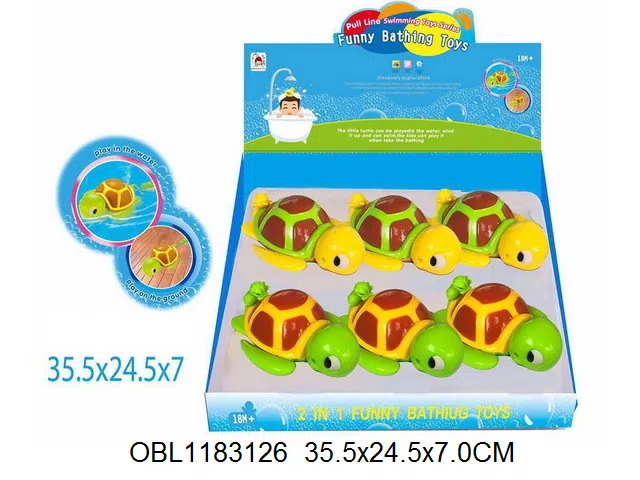 拉线乌龟 6只装1展示盒_OBL1183126