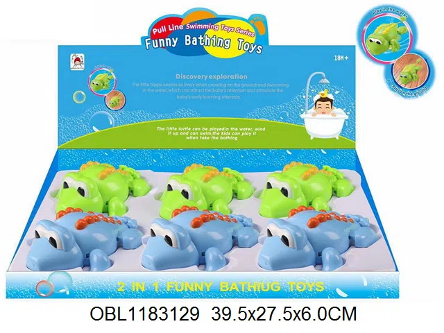 拉线鳄鱼 6只装1展示盒_OBL1183129