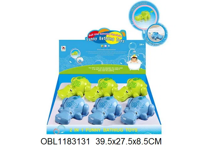 拉线河马 6只装1展示盒_OBL1183131