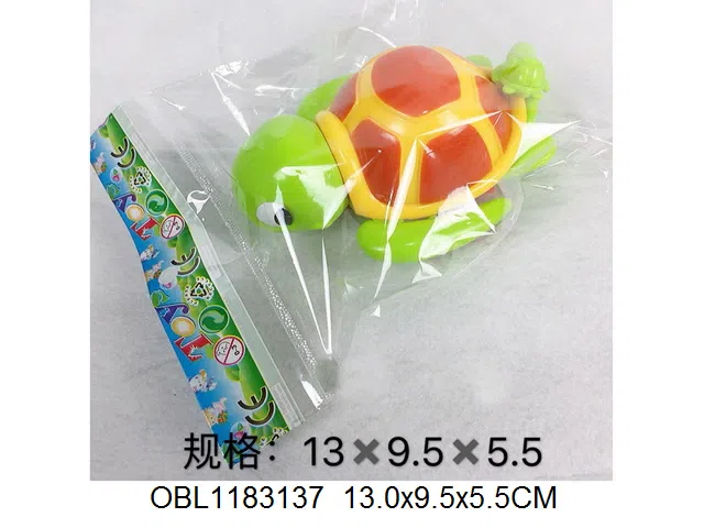 拉线乌龟_OBL1183137