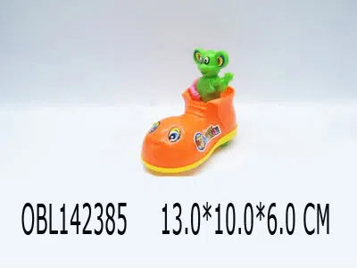 拉线鞋鼠_OBL142385