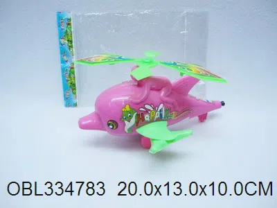 拉线鲨鱼_OBL334783