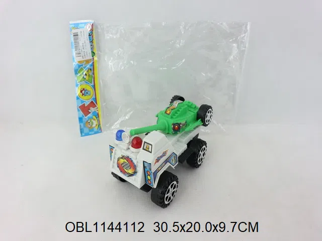 $item.NameEn_OBL1144112