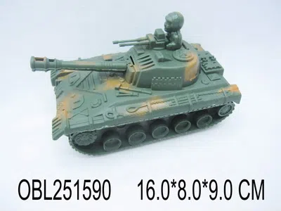 $item.NameEn_OBL251590