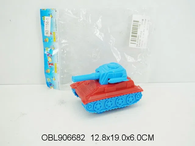 $item.NameEn_OBL906682