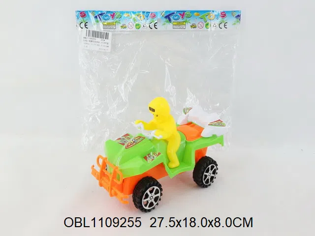 $item.NameEn_OBL1109255