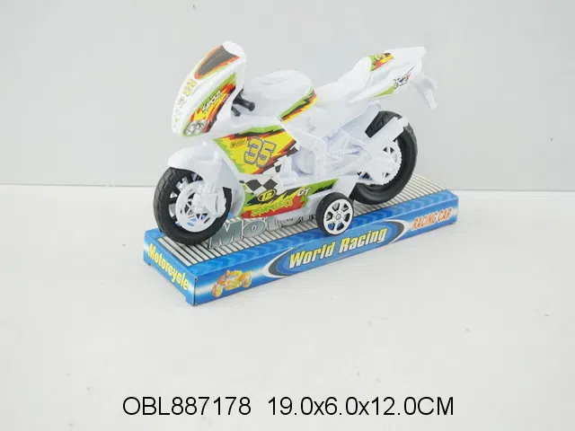 $item.NameEn_OBL887178