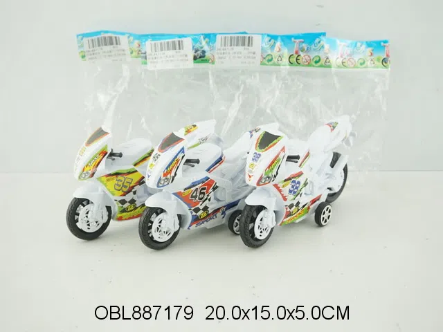 $item.NameEn_OBL887179