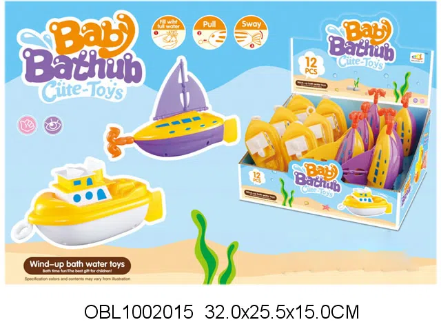 拉线游水帆船/汽船 12只装1展示盒_OBL1002015