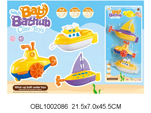 3只庄拉线游水帆船/汽船/上链潜水艇_OBL1002086