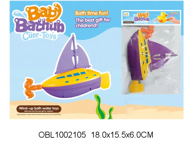 拉线游水航船_OBL1002105