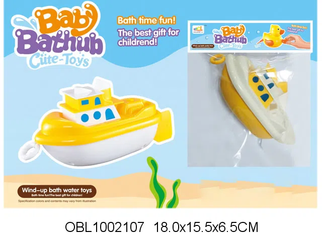 拉线游水汽船_OBL1002107