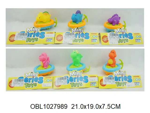 拉线水陆两用恐龙船  6款混装 搪塑恐龙带BB哨_OBL1027989