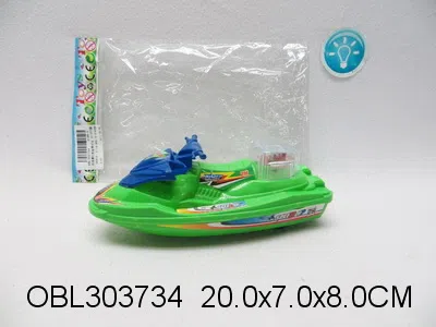 $item.NameEn_OBL303734