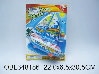 拉线帆船 3色混装_OBL348186