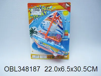 拉线帆船 3色混装_OBL348187