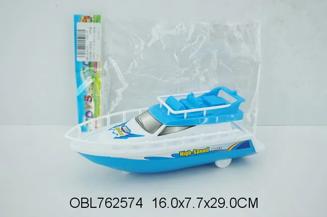 拉线游艇 2色混装_OBL762574