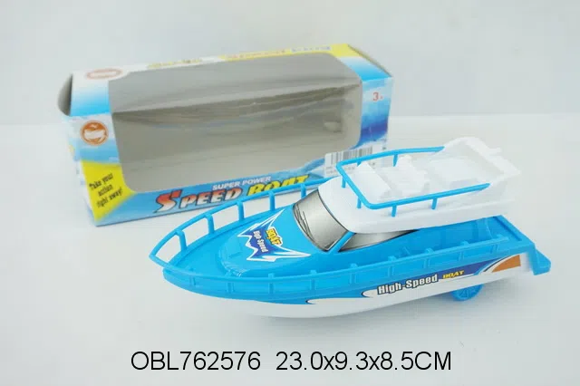 拉线游艇 2色混装_OBL762576