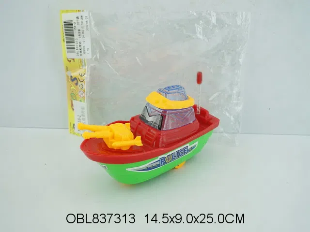 拉线船带铃  3色混装_OBL837313