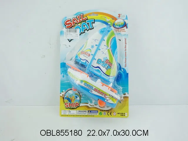 拉线帆船 3色混装_OBL855180