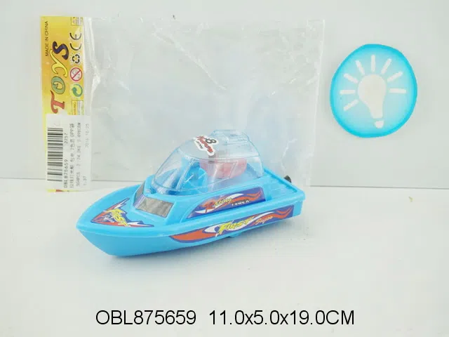 拉线灯光船 包电 2色混装_OBL875659