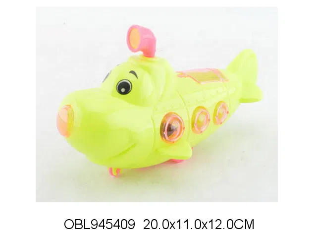 拉线潜水艇带灯光 包电 多色混装_OBL945409