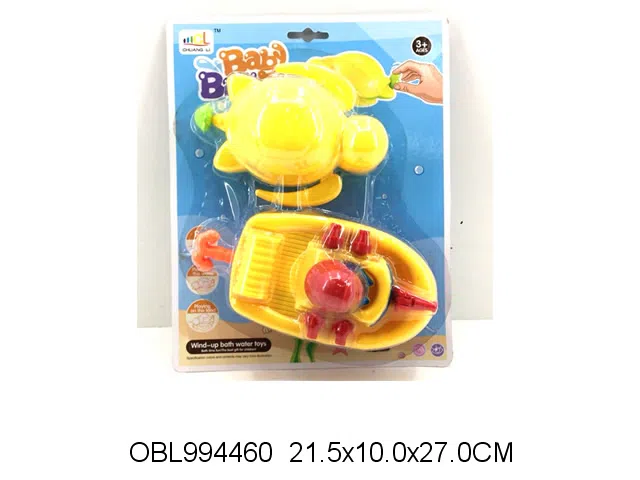 2只庄拉线水陆船/龟_OBL994460