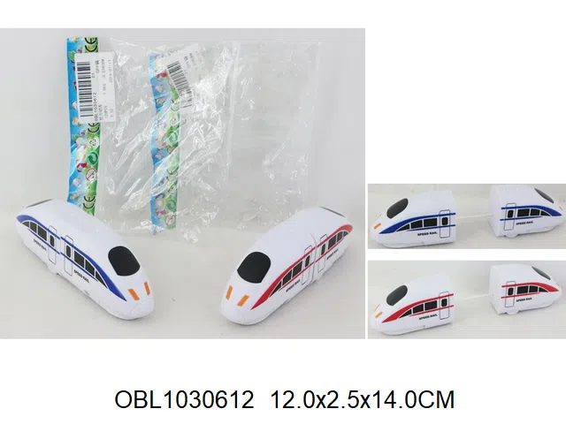 拉力动车_OBL1030612