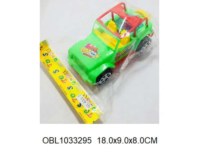 $item.NameEn_OBL1033295